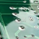 無溶劑三防漆