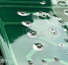 無溶劑三防漆