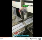 有機硅三防漆噴涂視頻