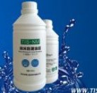 電子防潮納米涂層