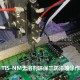 全新環(huán)保無溶劑有機(jī)硅三防漆正式開售