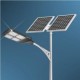 LED太陽能路燈防水防硫化防潮納米涂層解決方案
