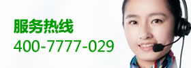 聯系我們